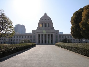 Tokyo - Bâtiment de la Diète Nationale